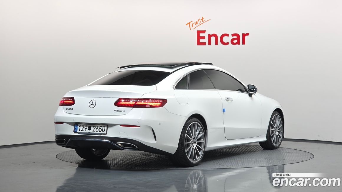 Mercedes-Benz E-Class 2020