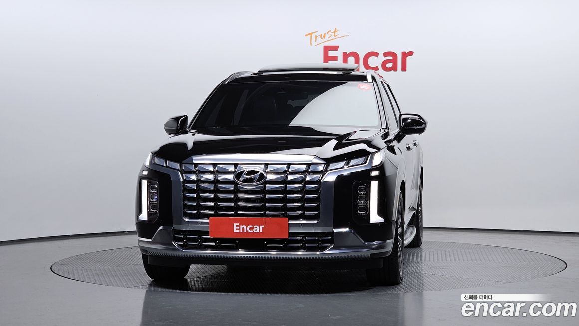 Hyundai Palisade 2023