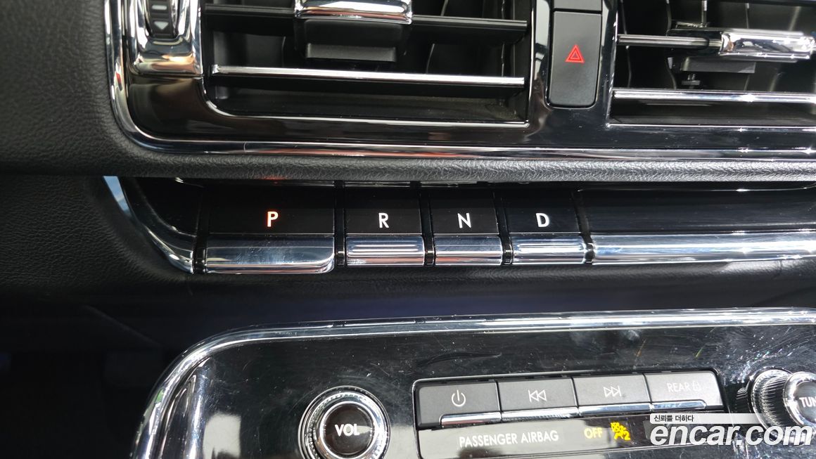 Lincoln Navigator 2021