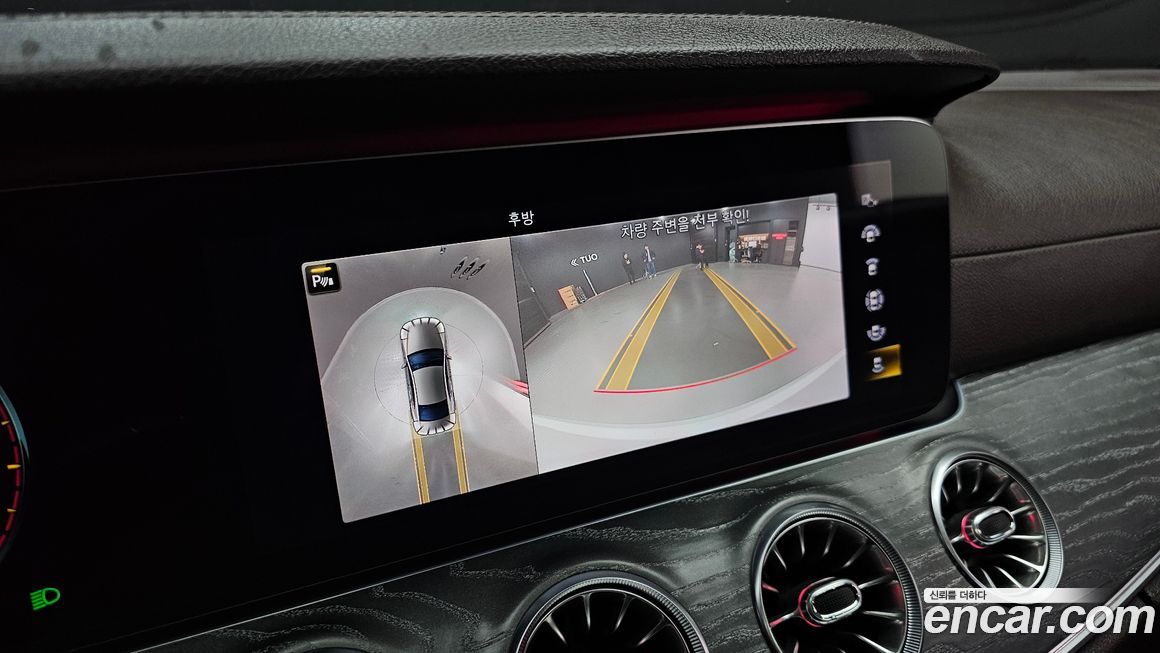 Mercedes-Benz CLS-Class 2021