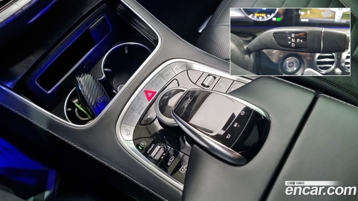 Mercedes-Benz S-Class 2018