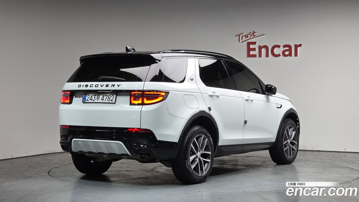 Land Rover Discovery Sport 2025