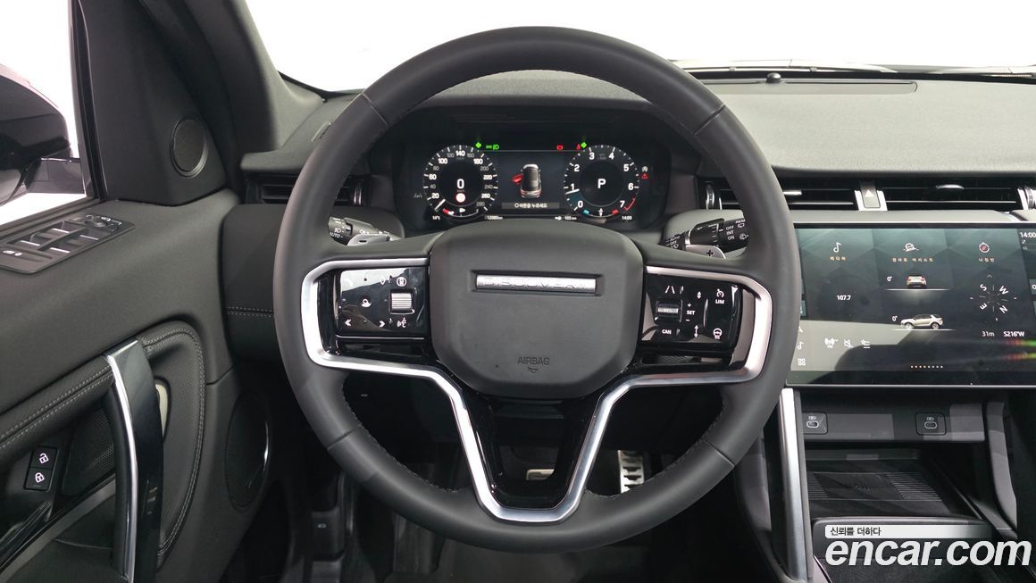 Land Rover Discovery Sport 2025