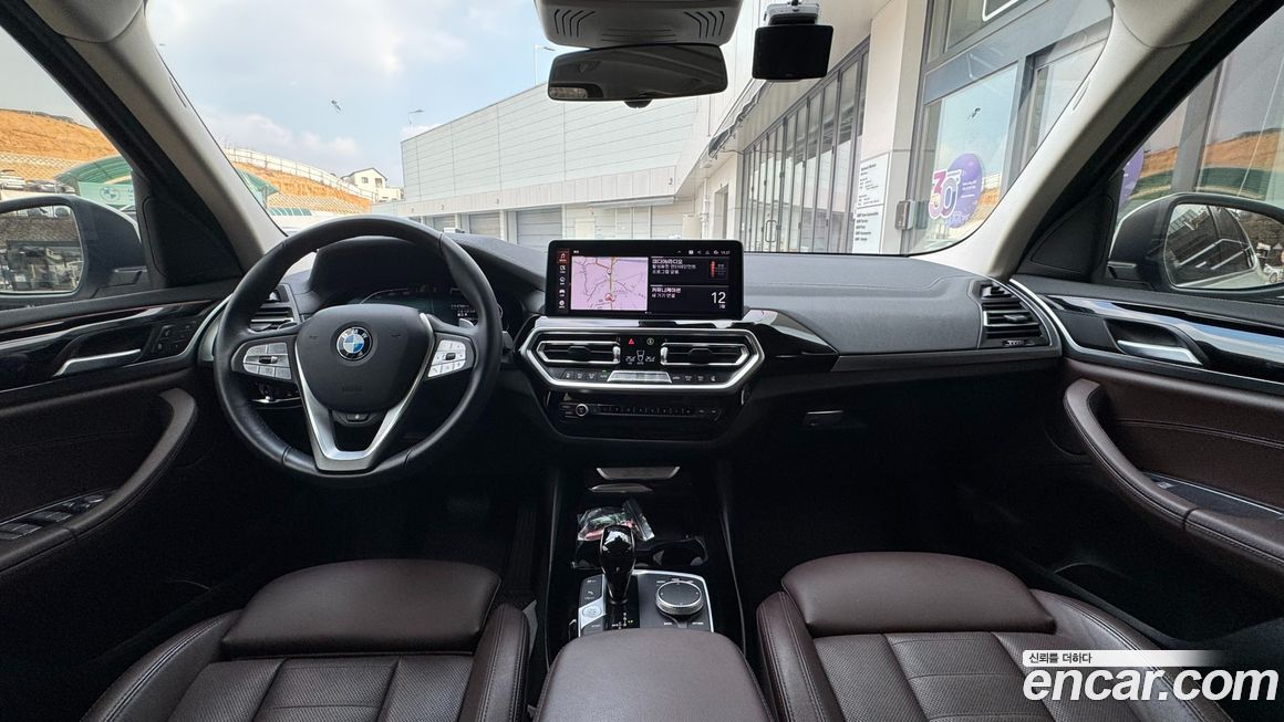 BMW X3 2023