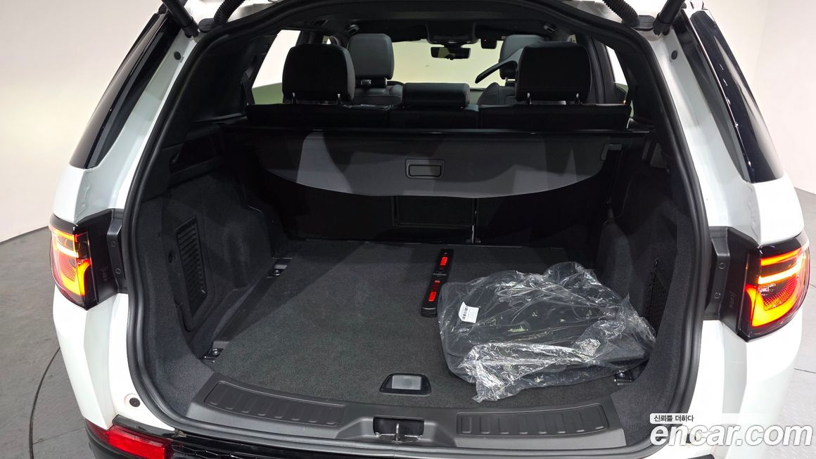 Land Rover Discovery Sport 2025