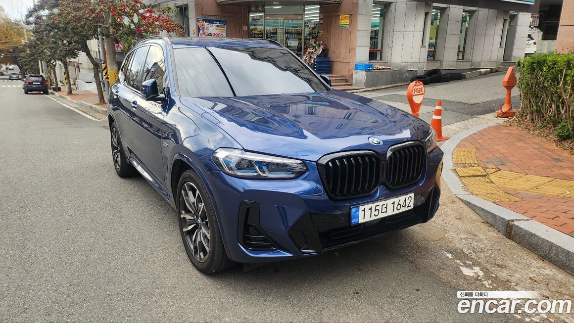 BMW X3 2022