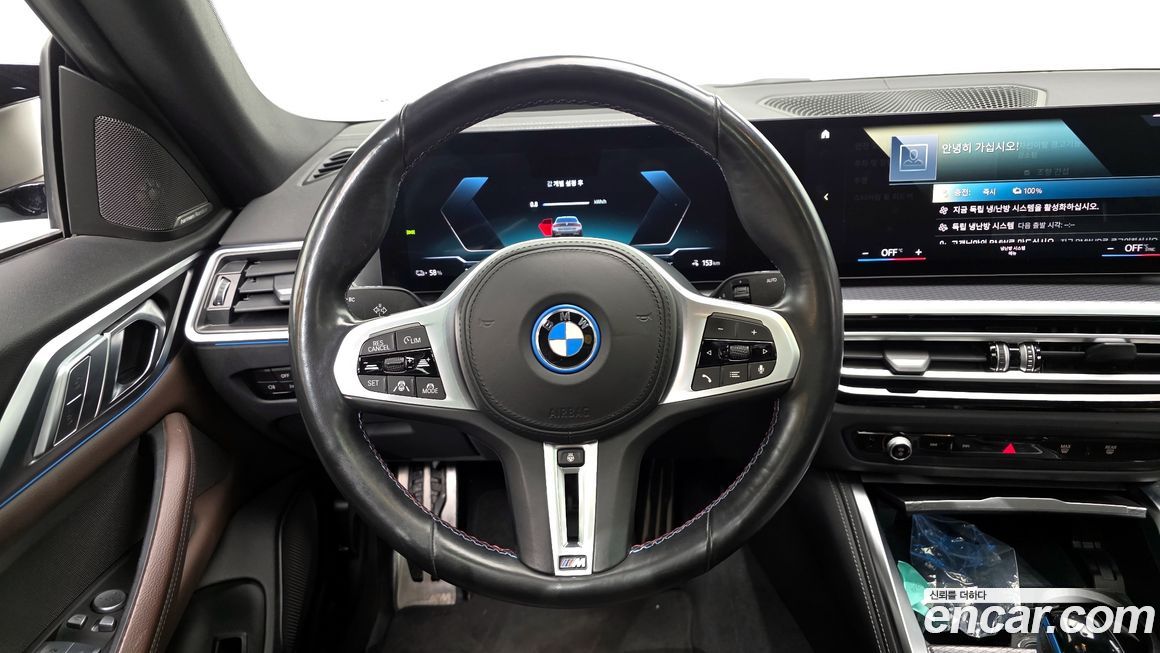 BMW i4 2022
