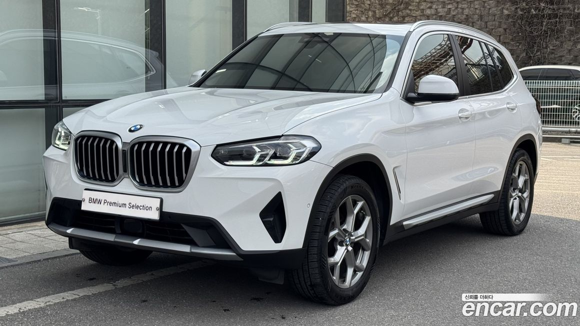 BMW X3 2023