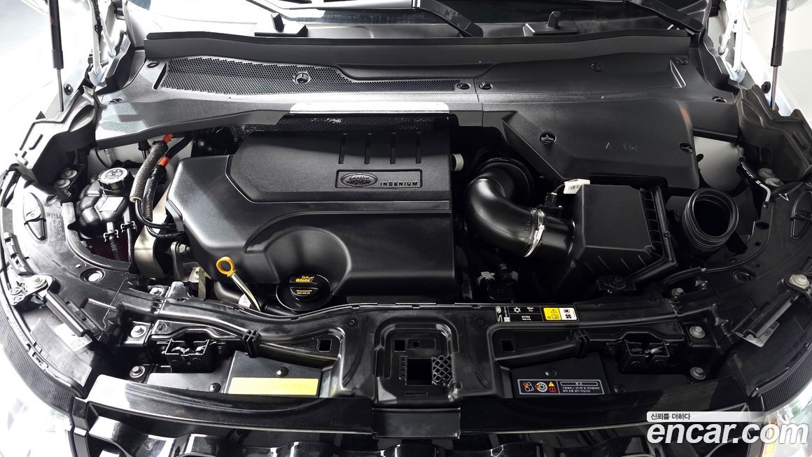 Land Rover Discovery Sport 2025