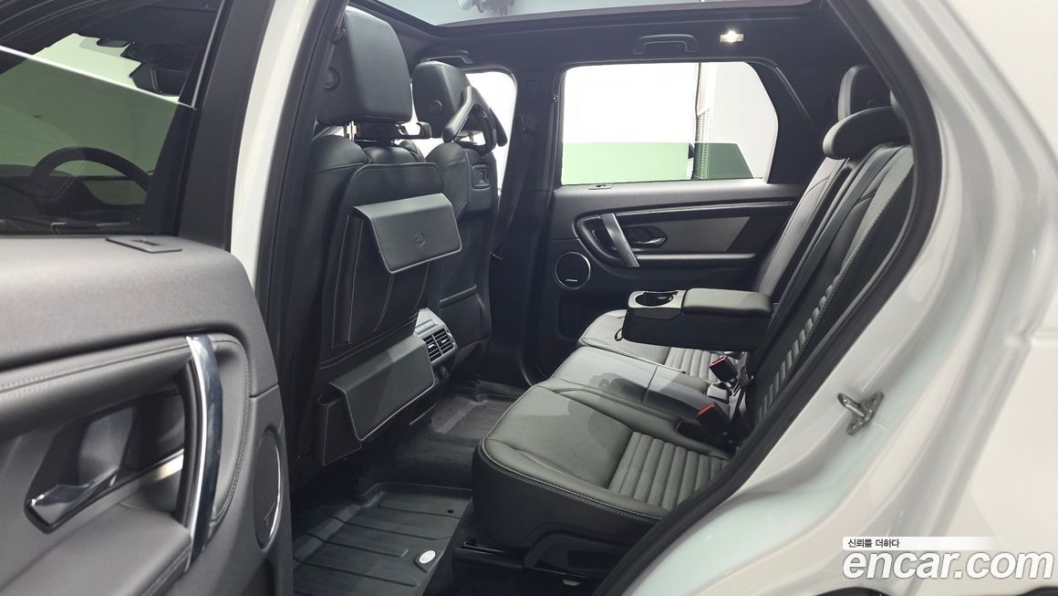 Land Rover Discovery Sport 2025