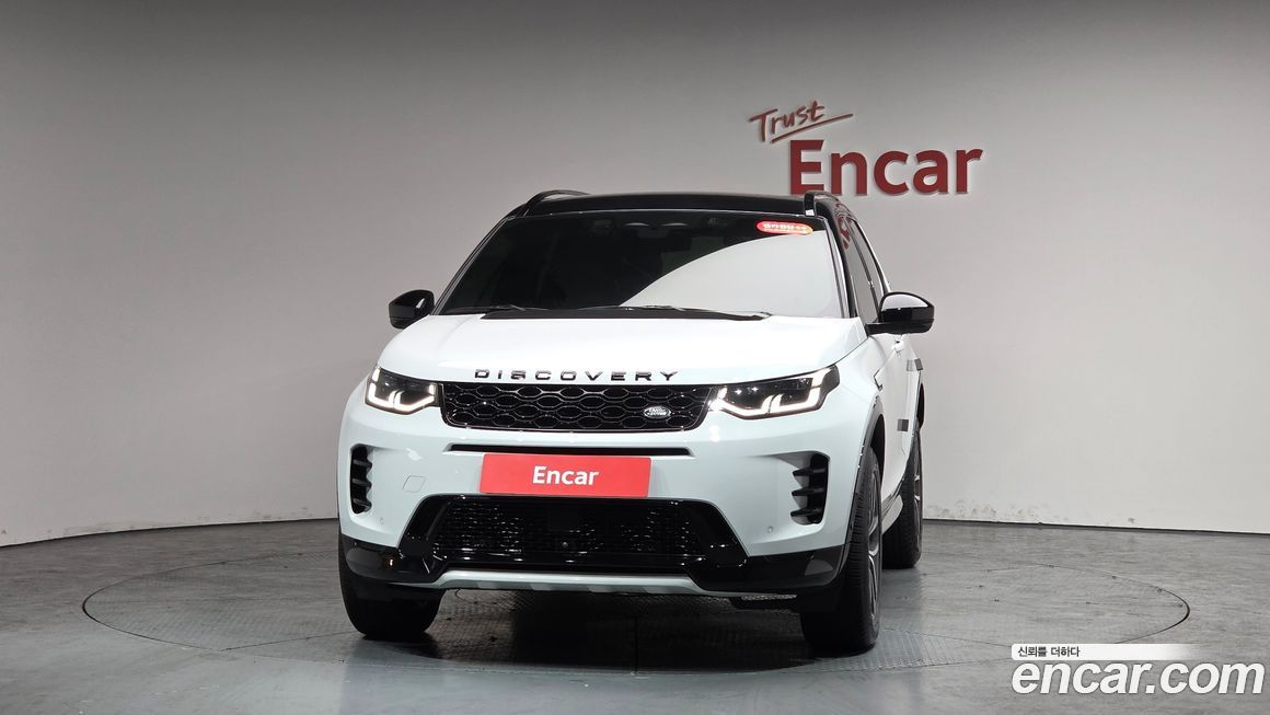 Land Rover Discovery Sport 2025