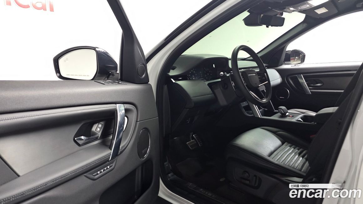 Land Rover Discovery Sport 2025