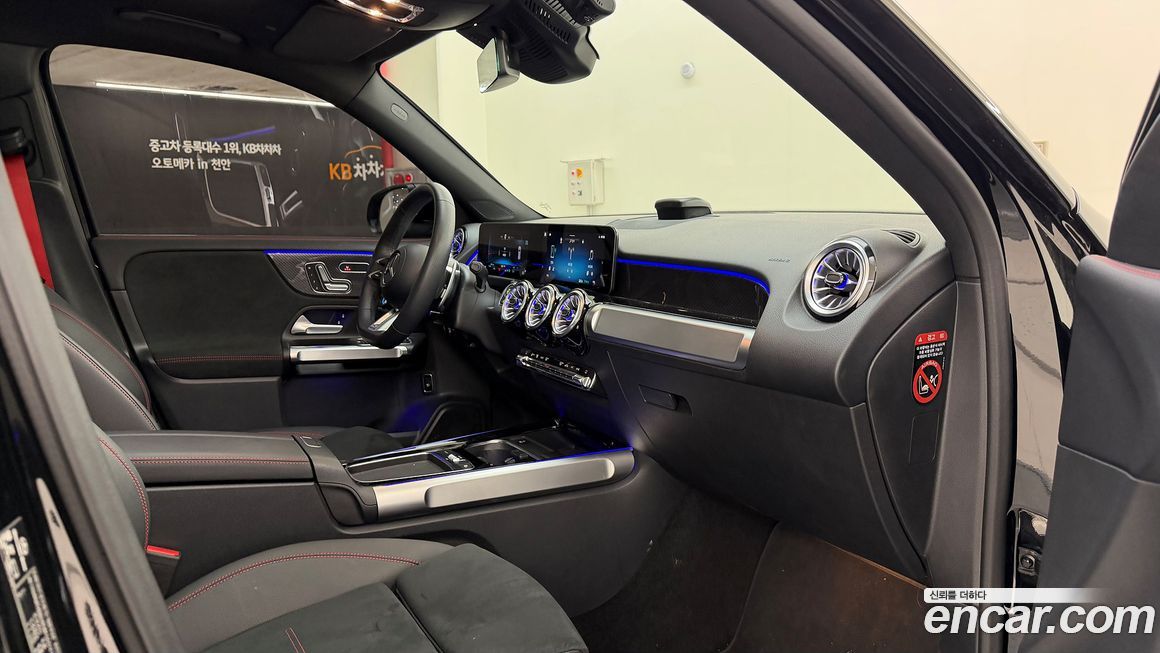 Mercedes-Benz GLB-Class 2024