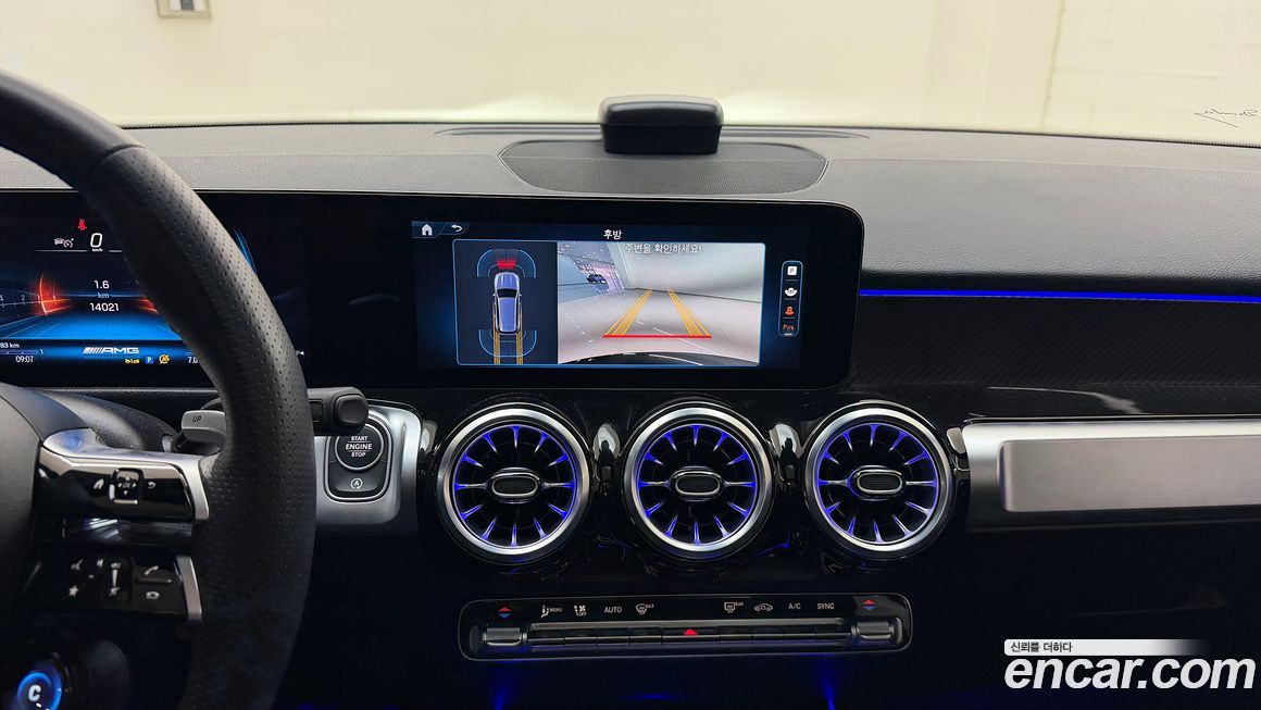 Mercedes-Benz GLB-Class 2024