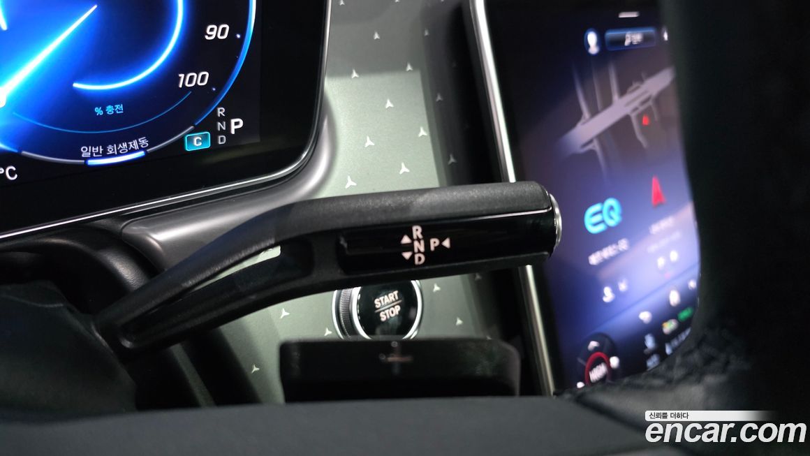 Mercedes-Benz EQE 2022