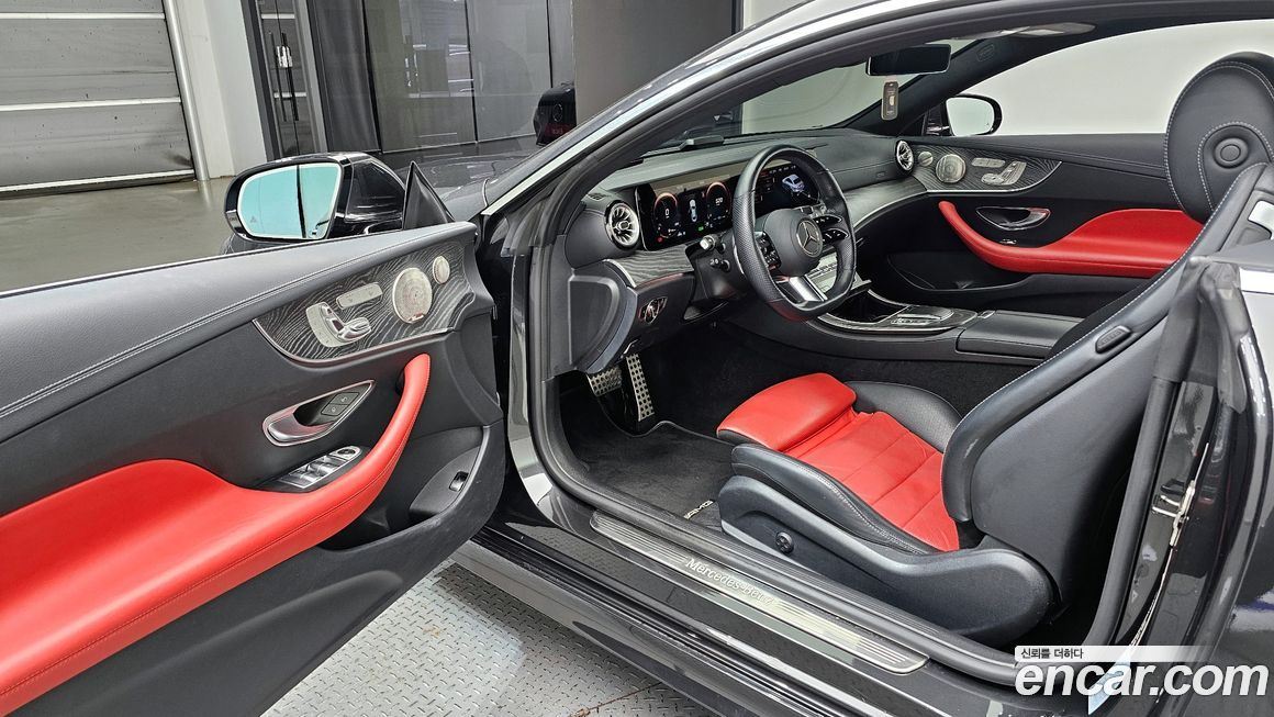Mercedes-Benz E-Class 2021