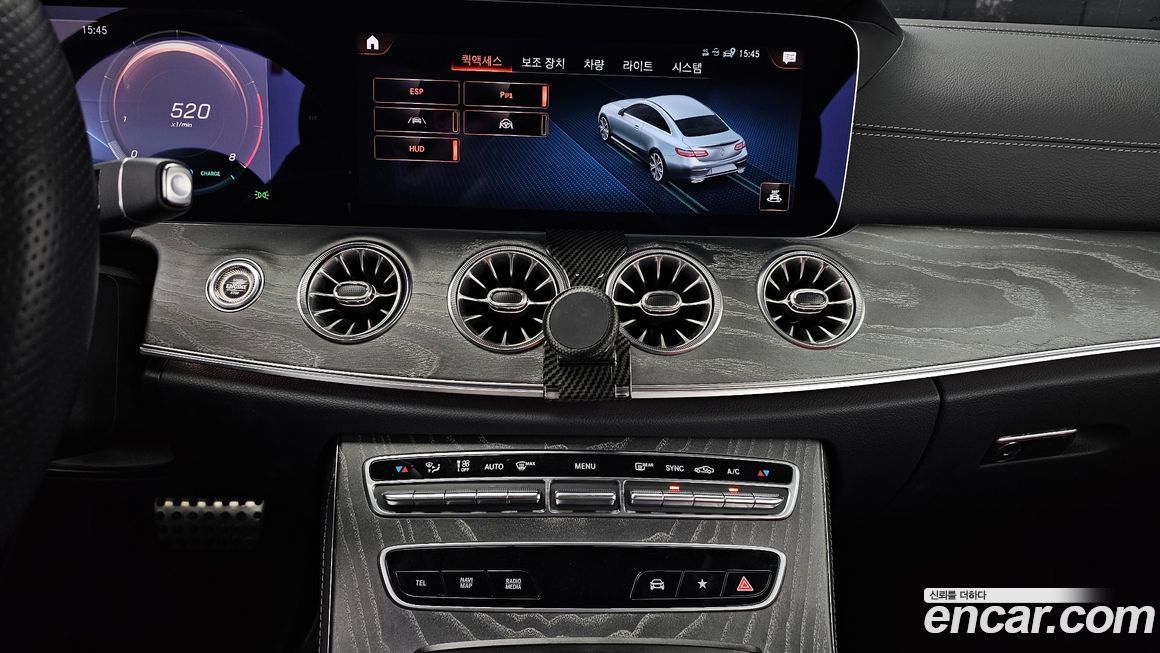 Mercedes-Benz E-Class 2021