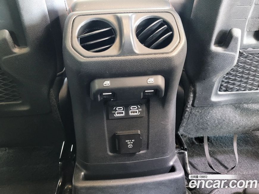 Jeep Wrangler 2023