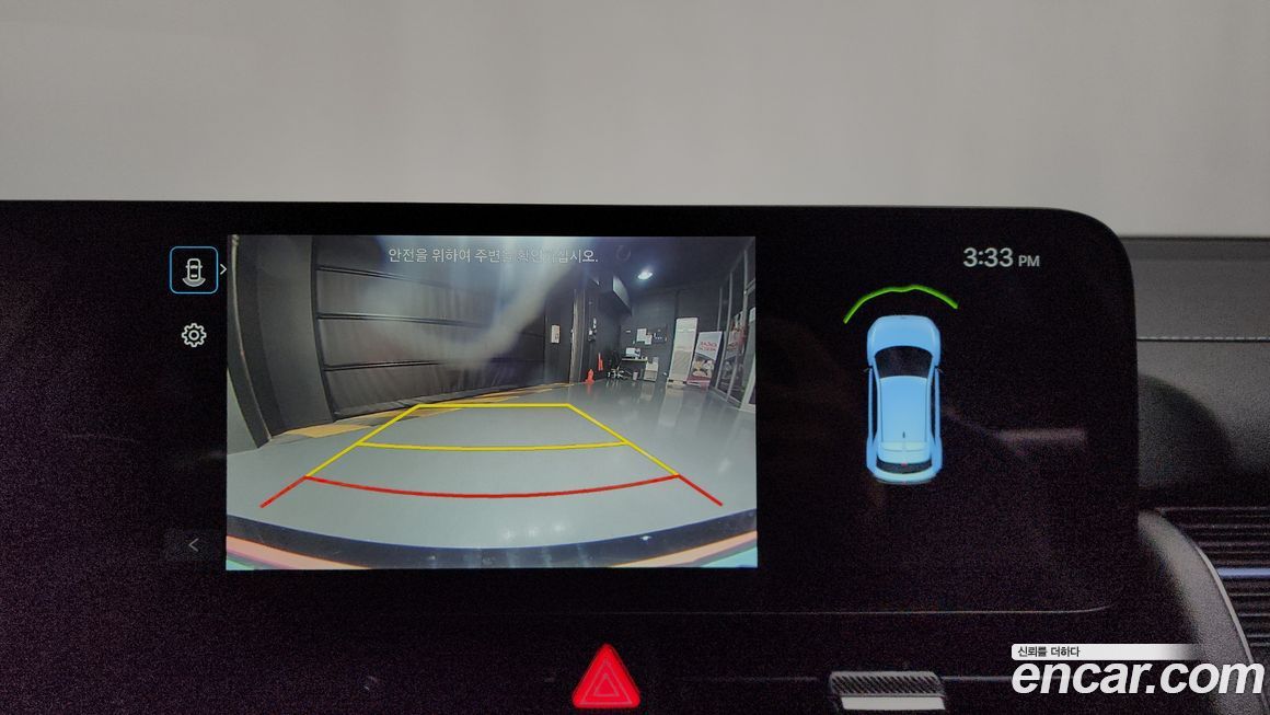 Hyundai Ioniq5 2024