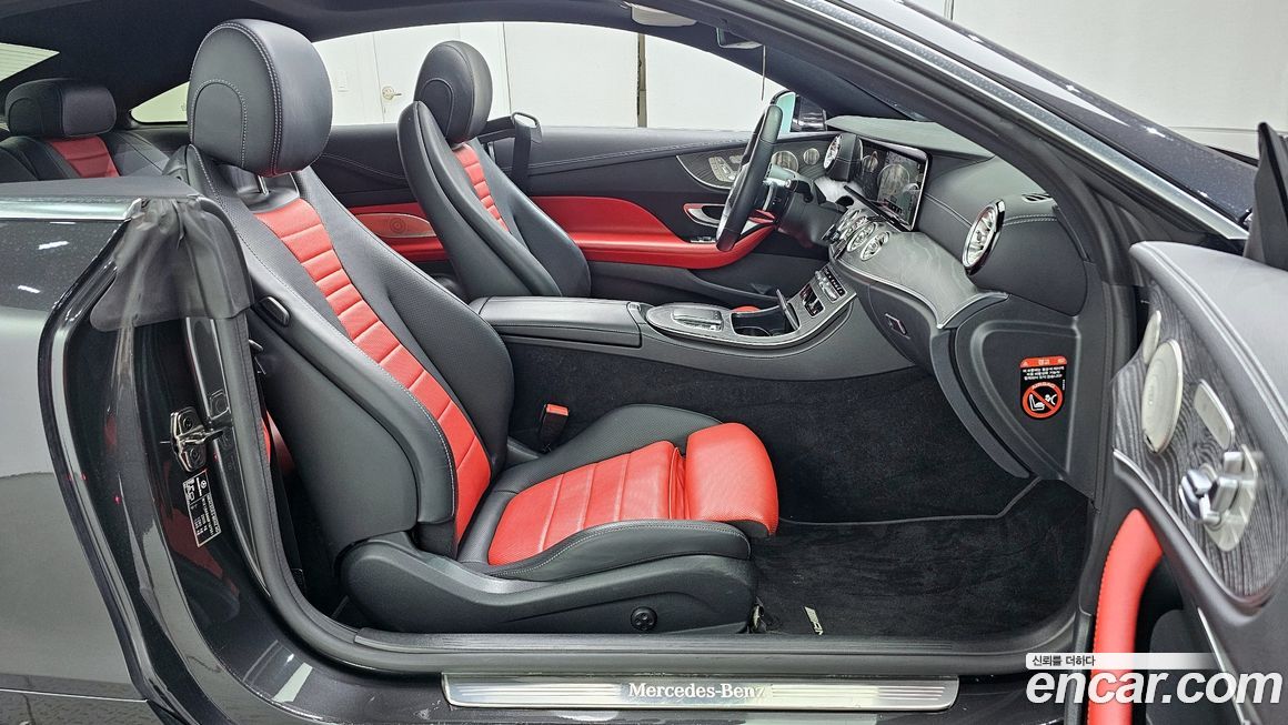 Mercedes-Benz E-Class 2021
