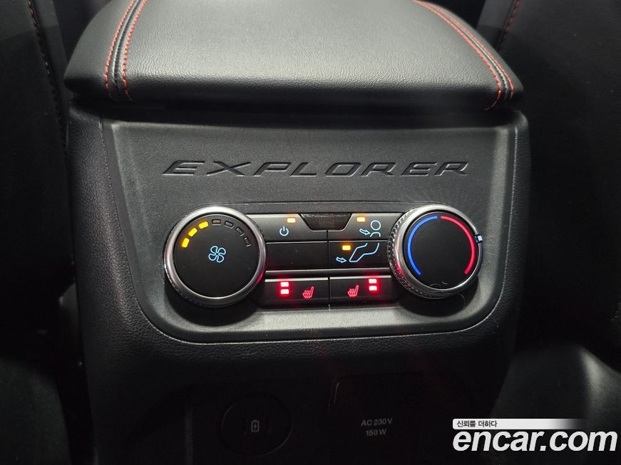 Ford Explorer 2025