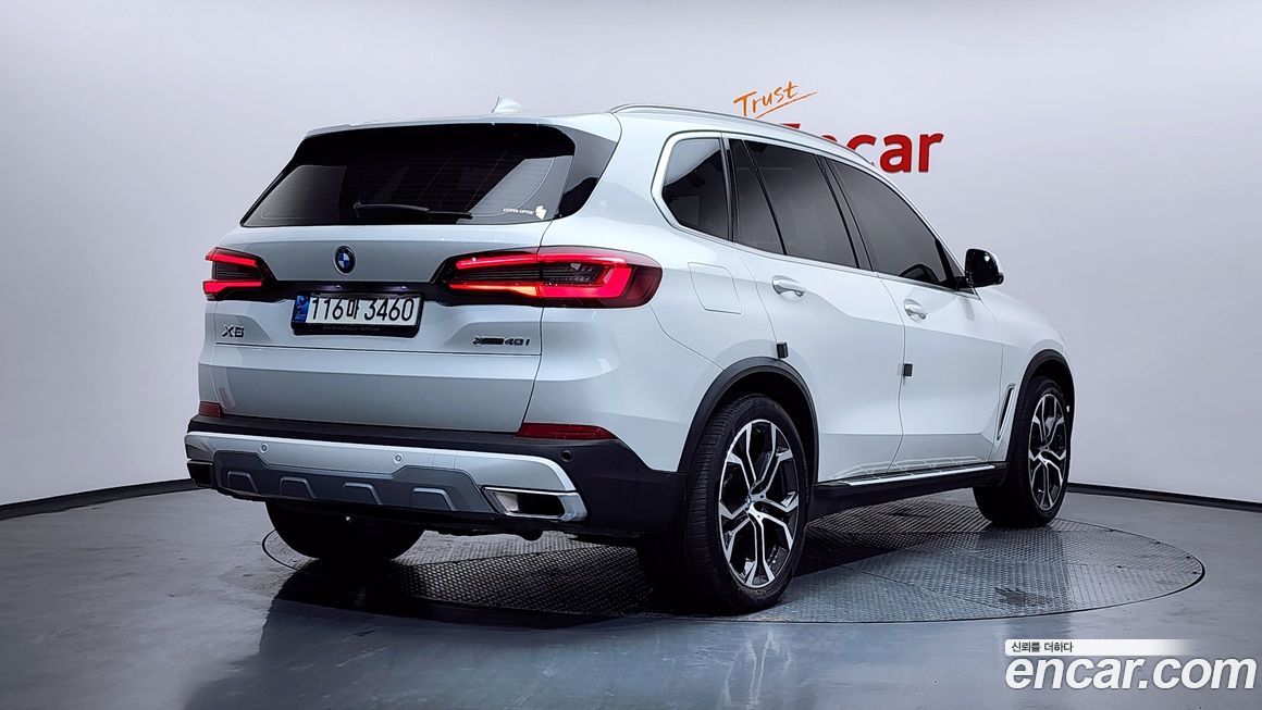 BMW X5 2021