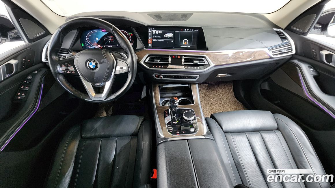 BMW X5 2021