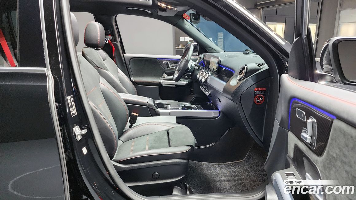 Mercedes-Benz GLB-Class 2023