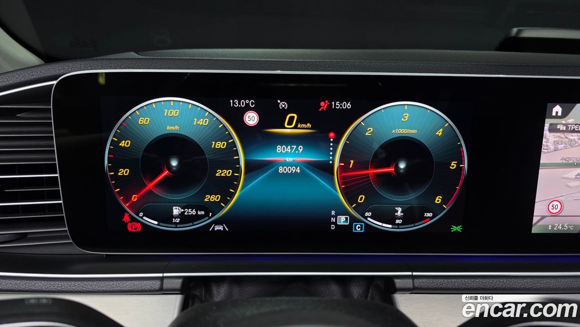 Mercedes-Benz GLE-Class 2020