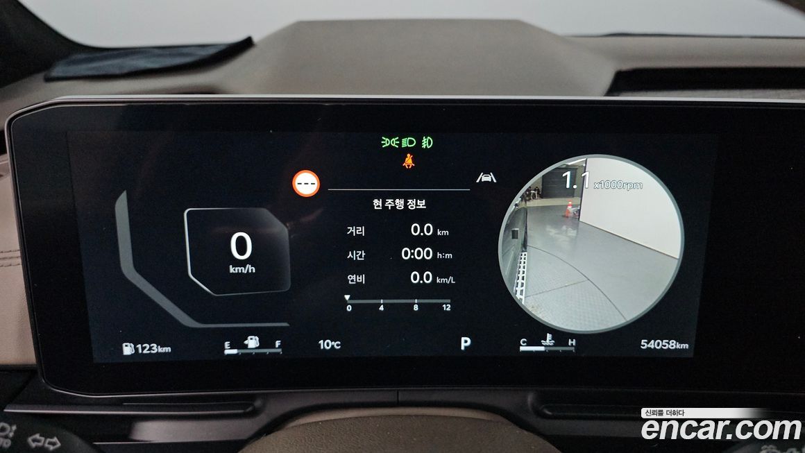 Kia Canival 2024