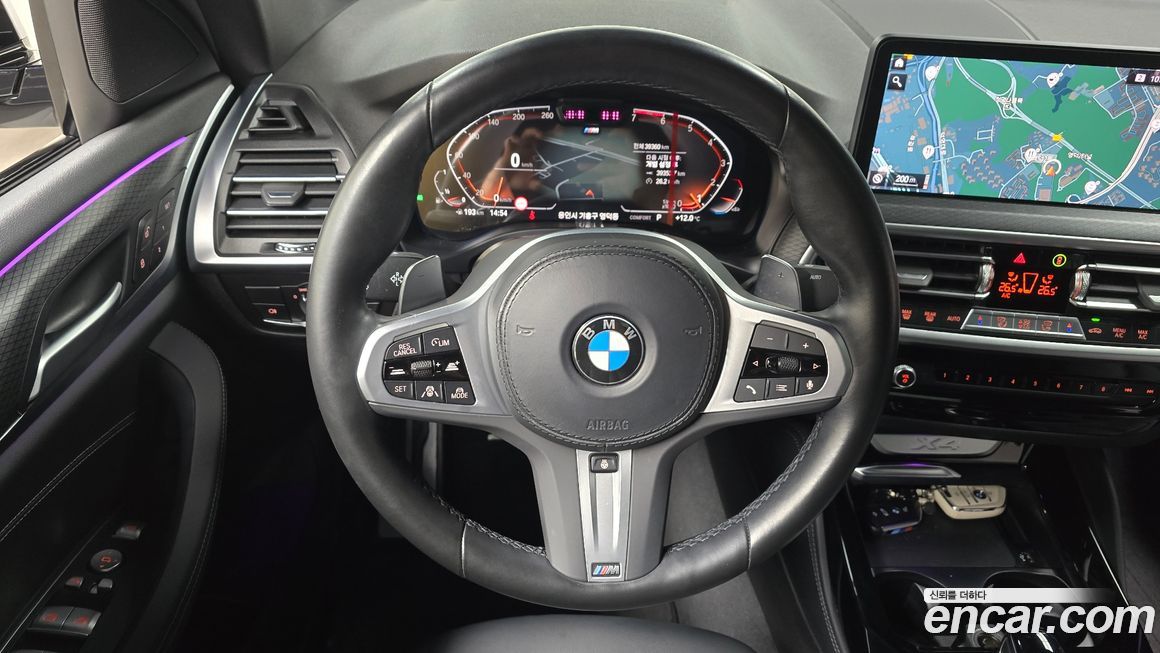 BMW X4 2022