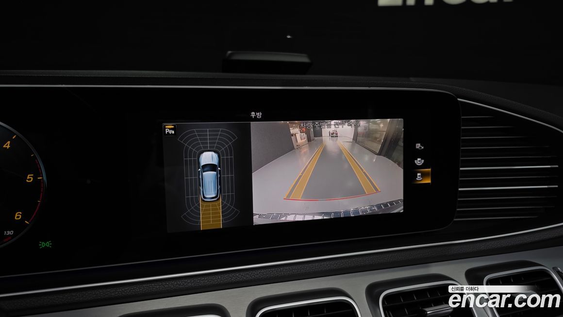 Mercedes-Benz GLE-Class 2020