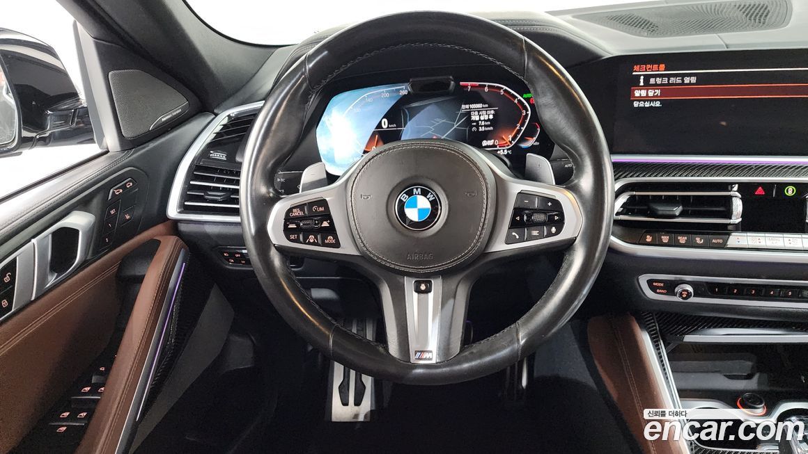 BMW X6 2020