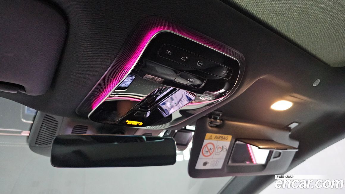 Mercedes-Benz EQE 2023