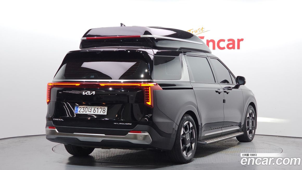 Kia Canival 2024