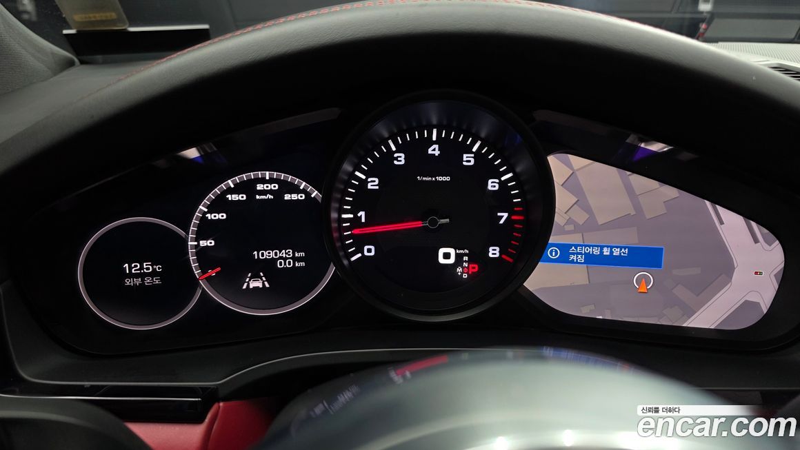 Porsche Cayenne 2019