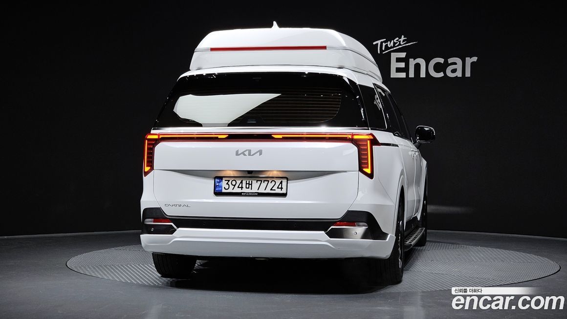 Kia Canival 2024