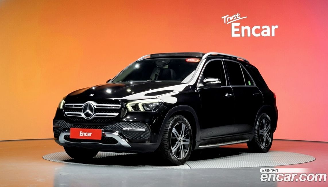 Mercedes-Benz GLE-Class 2020