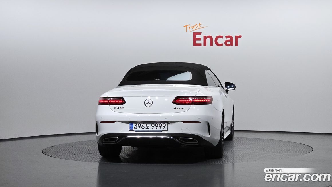 Mercedes-Benz E-Class 2022