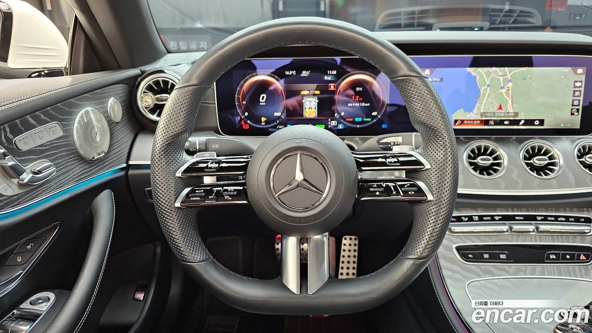 Mercedes-Benz E-Class 2022