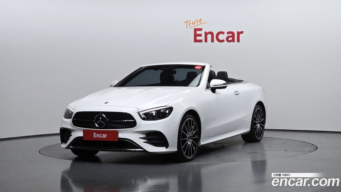 Mercedes-Benz E-Class 2022