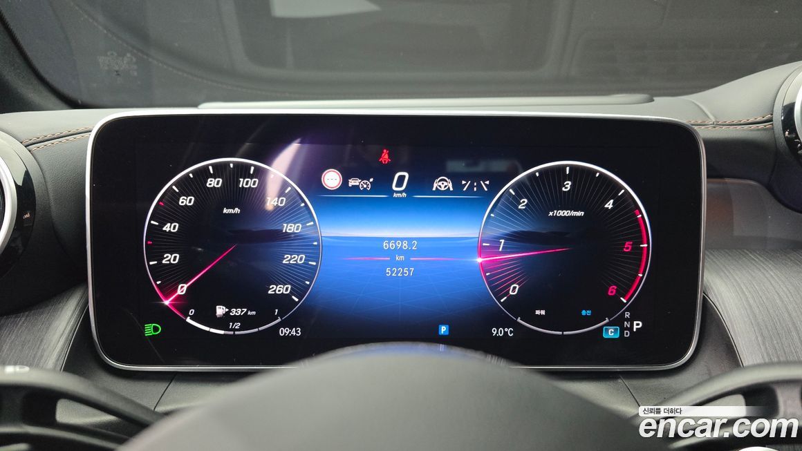 Mercedes-Benz GLC-Class 2024