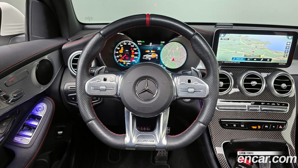 Mercedes-Benz GLC-Class 2023