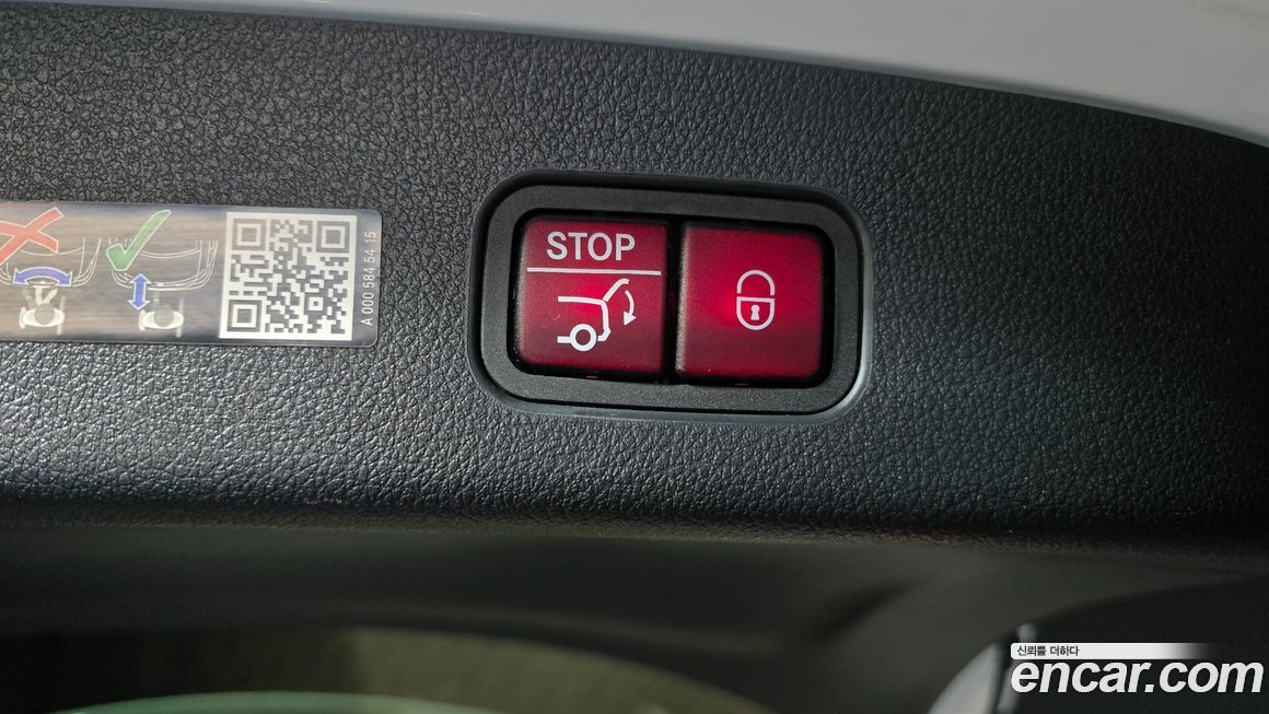 Mercedes-Benz GLC-Class 2024