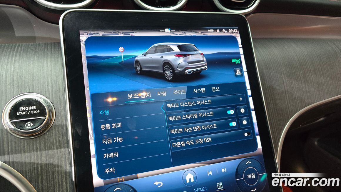 Mercedes-Benz GLC-Class 2024