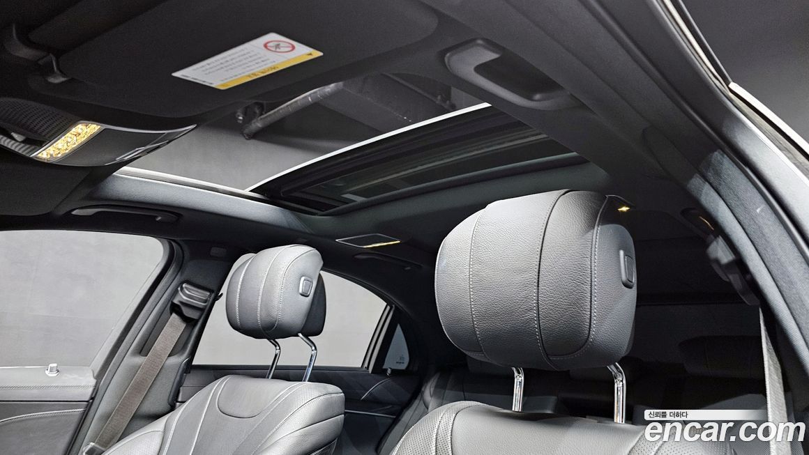 Mercedes-Benz S-Class 2019