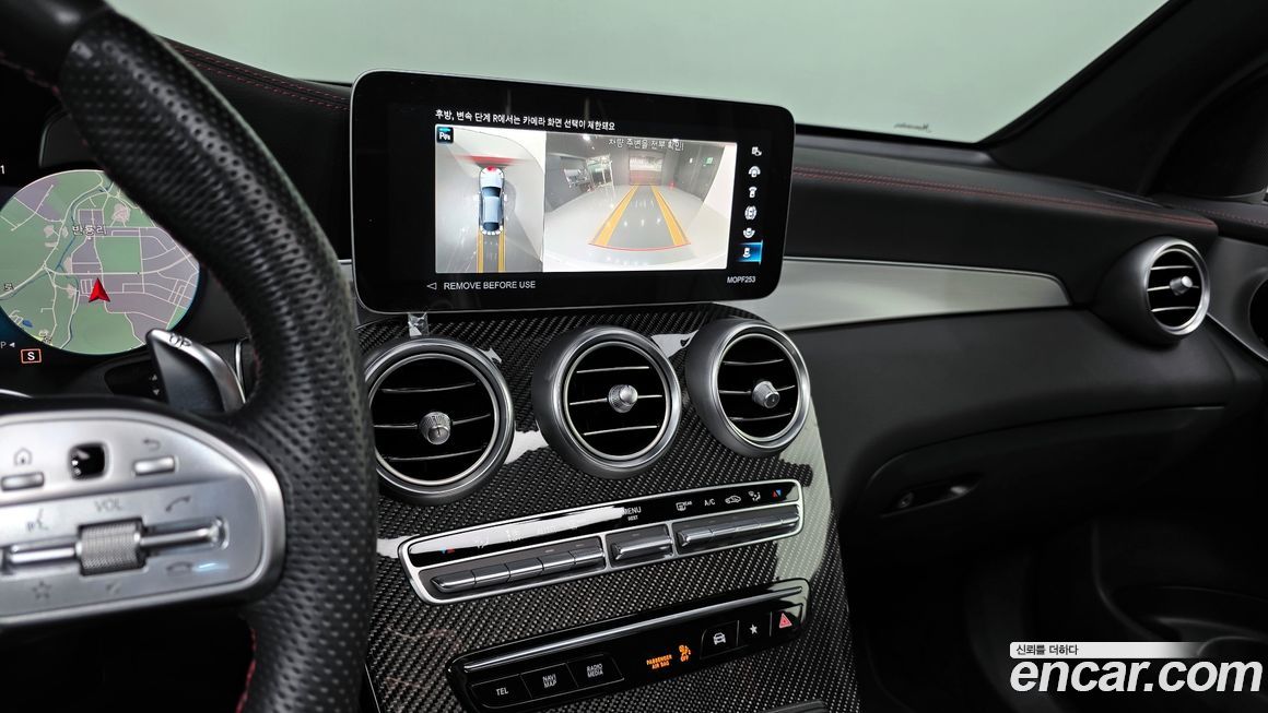 Mercedes-Benz GLC-Class 2023