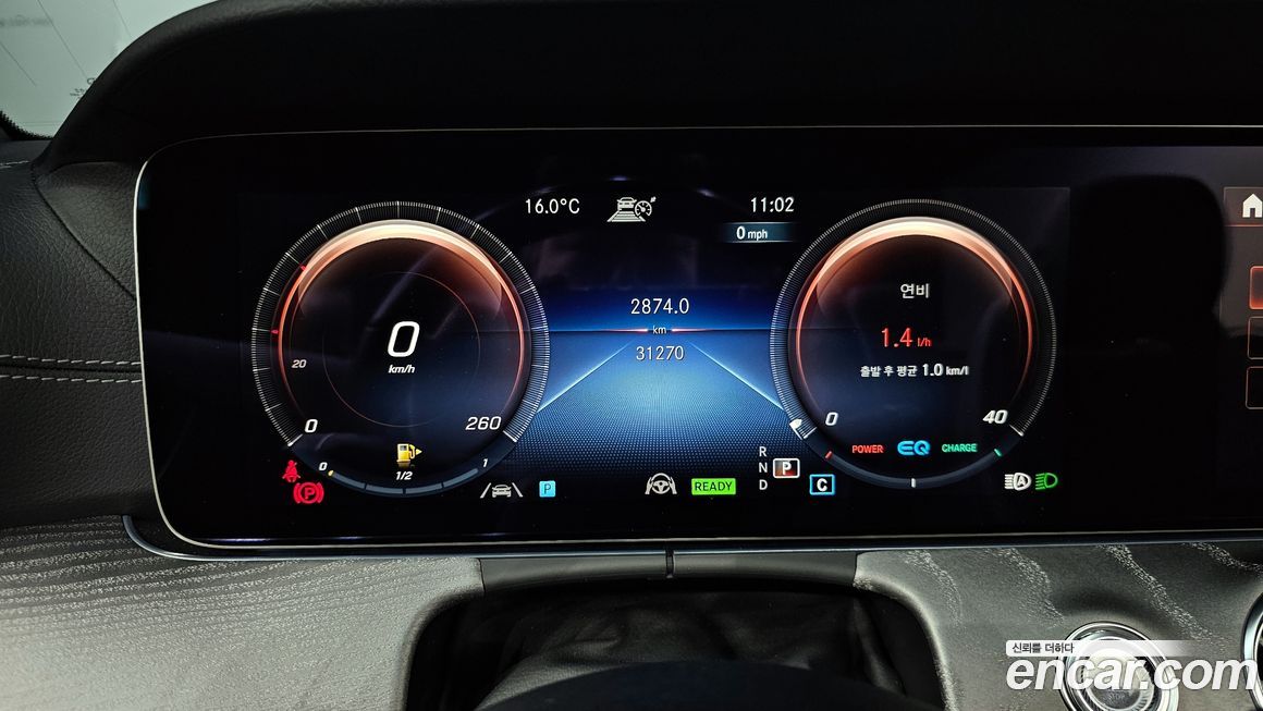 Mercedes-Benz E-Class 2022