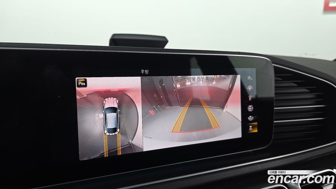 Mercedes-Benz GLE-Class 2021