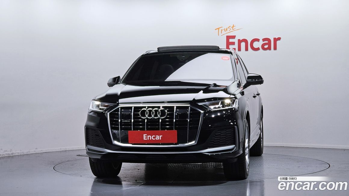Audi Q7 2022